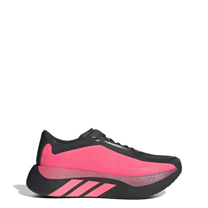 Adidas Hyperboost Edge Mens Running Shoes