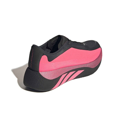 Adidas Hyperboost Edge Mens Running Shoes